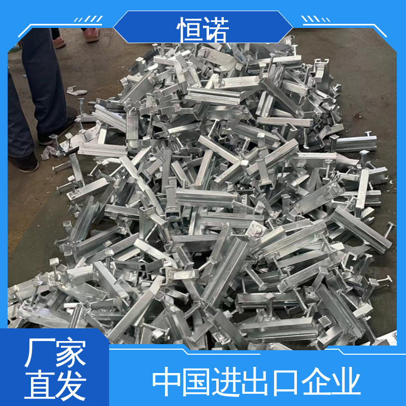 装置便捷防腐性好 幕墙哈芬槽 质量保障 订做异型件 恒诺