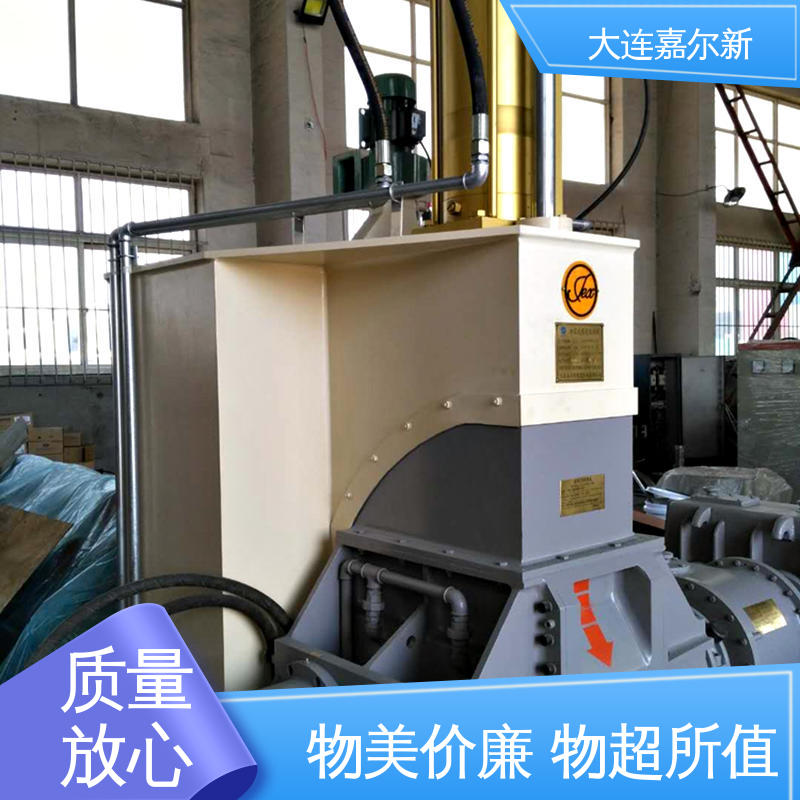嘉尔新 X(S)N-20L 橡胶海绵密炼机 节省人工 故障率低 无间断作业