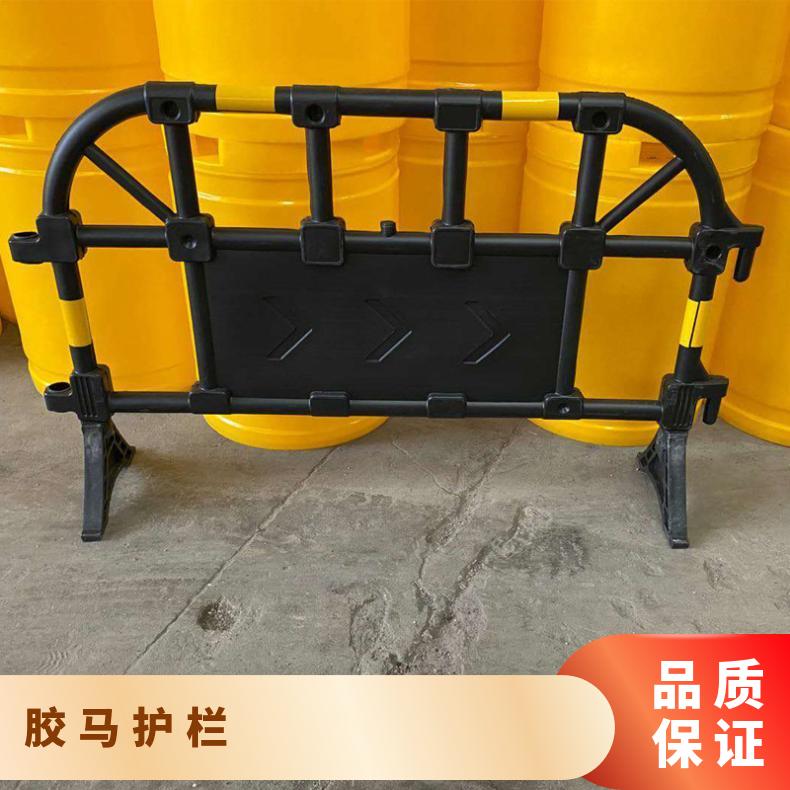 深圳塑料防撞胶马护栏 二手 全新 黑色 支持加工定制 型号YD004 尺寸多