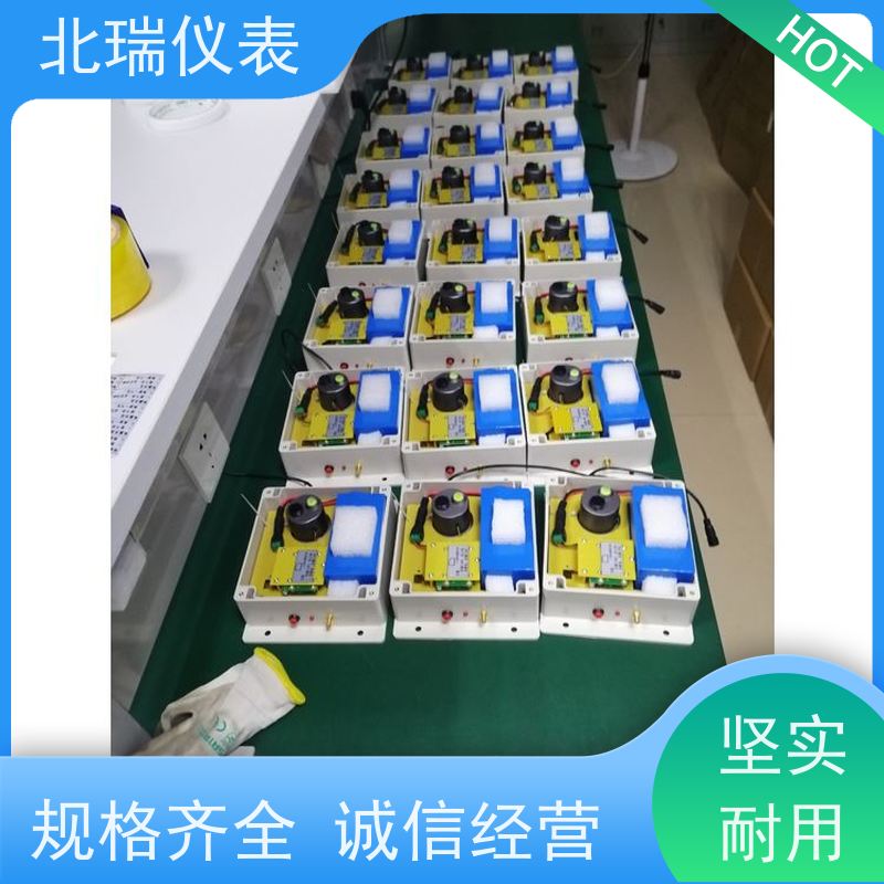 北瑞仪表 无线明渠流量计 厂家供应 售后无忧 多领域可用 精度高