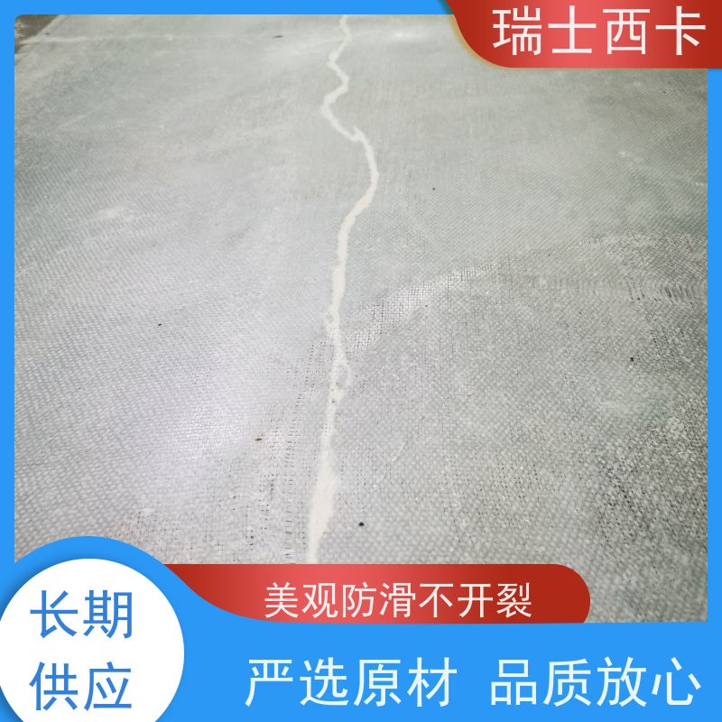 瑞士西卡 高耐磨脂肪族聚氨酯密封层 高透明 光滑度 国标级别 经久耐用