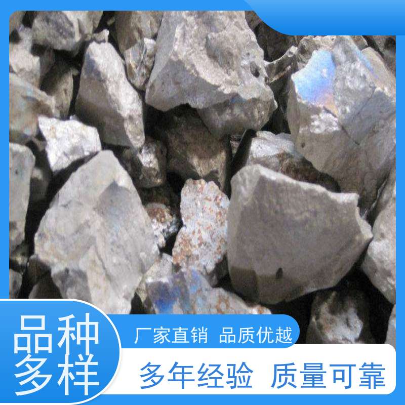 河北亚全 全国上门回收 供应钒氮合金 氧化轧收购
