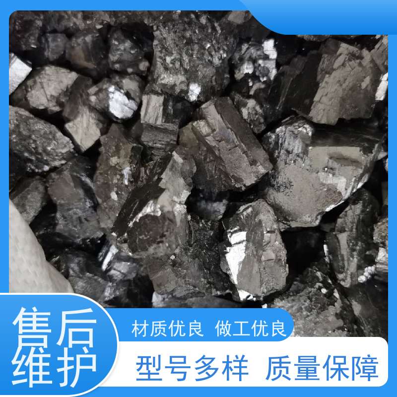 河北亚全 镨钕合金 长期回收钨粉磨削料 上门收购
