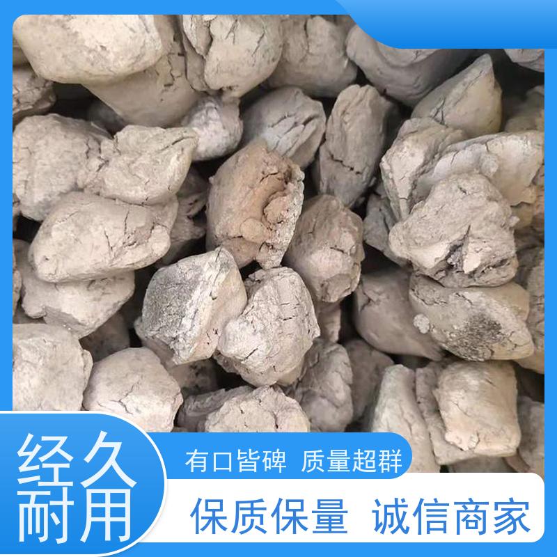 亚全正规收购公司 供应钒氮合金 镍铜 回收