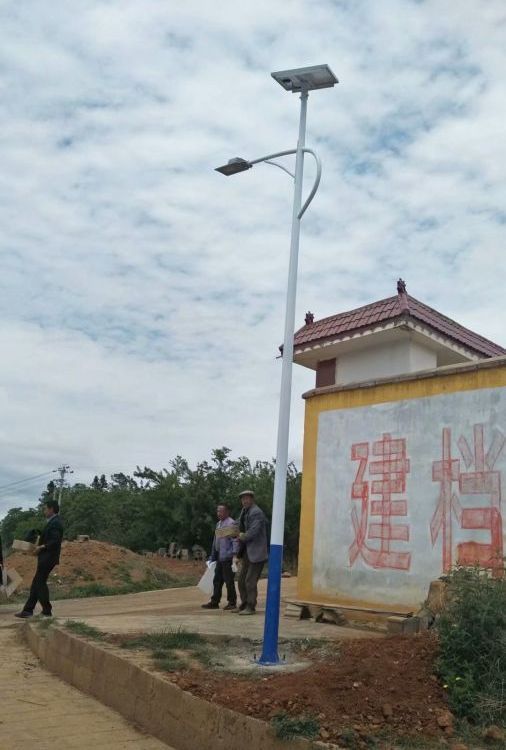 监控摄像头一体化太阳能路灯 户外铝合金壳市政亮化工程雷达感应灯