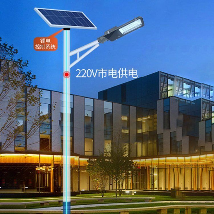农村建设专用道路一体化太阳能路灯 户外6米防水防雷击照明灯