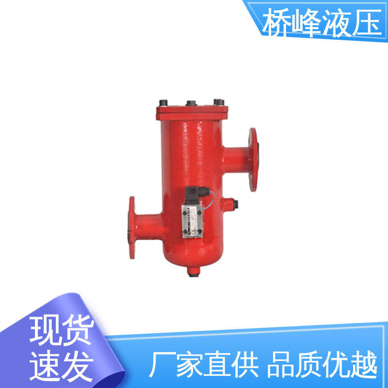 性能可靠 精良SXU-A双筒回油过滤器 值得信赖 桥峰液压