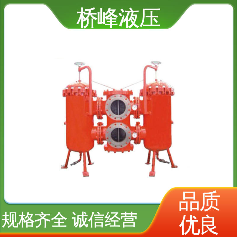 大流量双筒过滤器 精工制造 回复迅速 值得信赖 桥峰