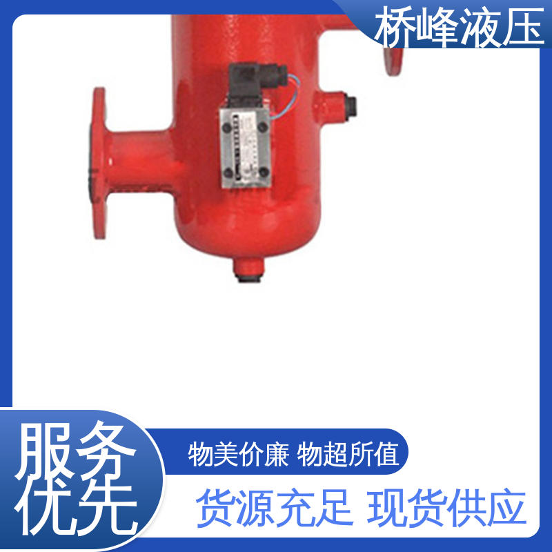 支持定制 性能可靠 双筒回油过滤器设备 品质优良 桥峰