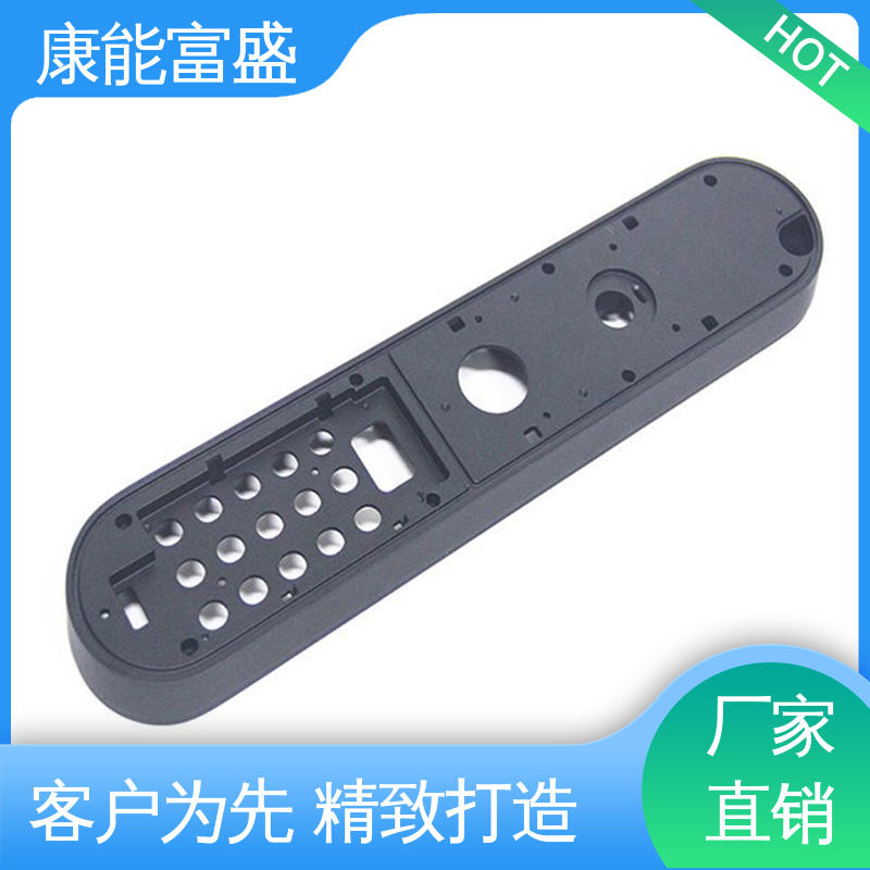 多年行业制作经验 智能门锁前壳 一件代发 铝合金压铸 康能富盛