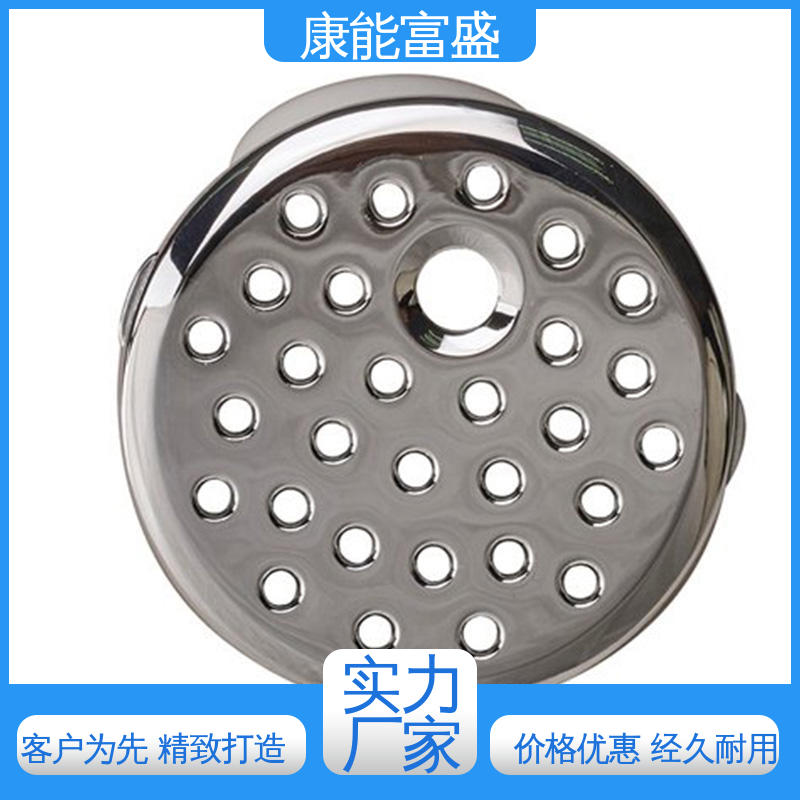 康能富盛 厂家自销 一件代发 高压锅发热盘 模具压铸