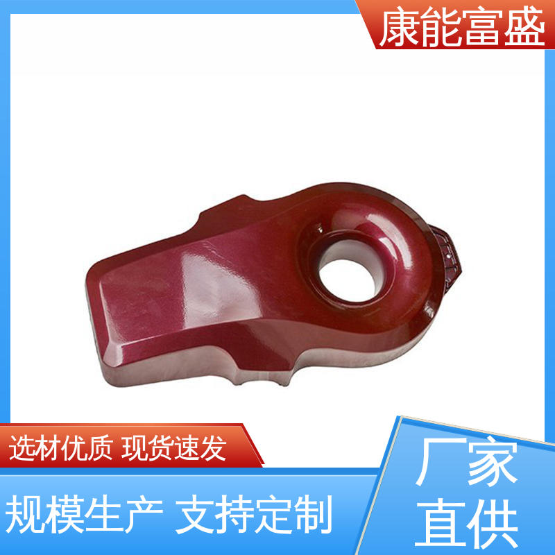 铝合金压铸 交货快 机器配件 厂家生产 康能富盛
