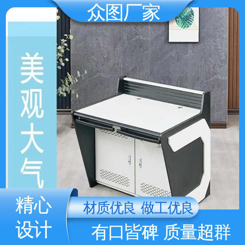 众图 二联三联四联五联 弧形 钢木结合 机房设备 监控平台
