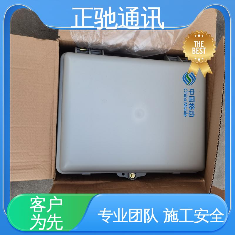 正驰通讯 非金属ADSS光缆 严选原材 品质放心 强度高 抗老化