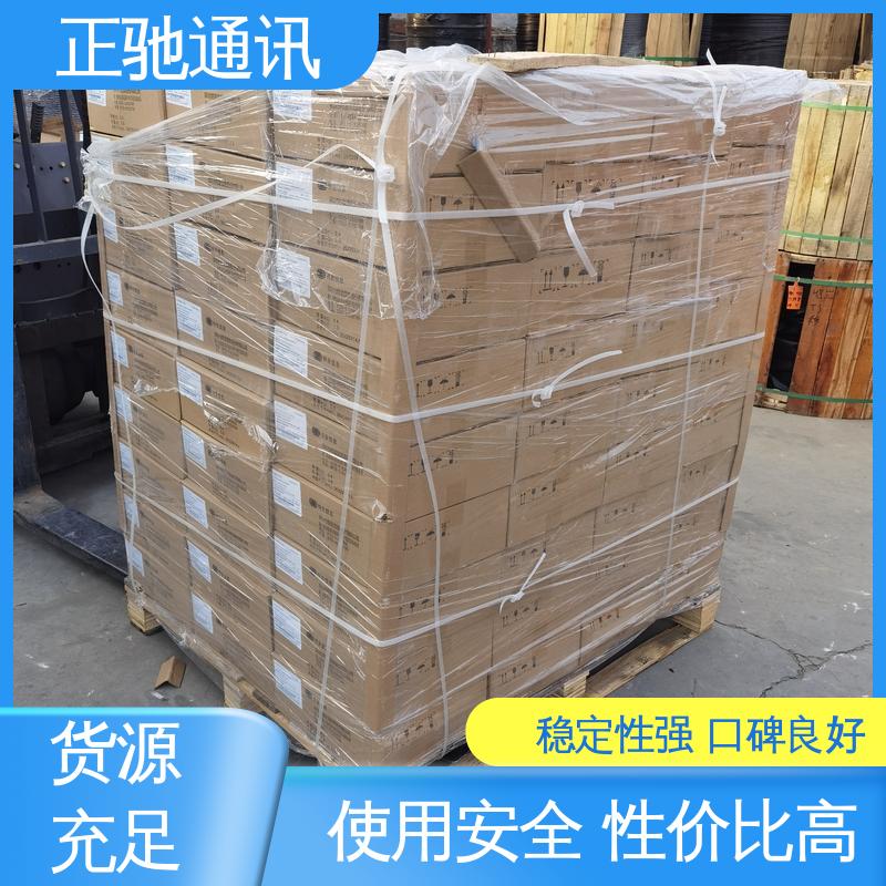 户外皮线光缆 强度高 抗老化 严选原材 品质放心 正驰通讯