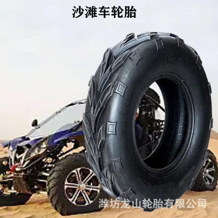 供应 22*11-10 AT22x10-10可配钢圈 沙滩车卡丁车沙滩越野车轮胎