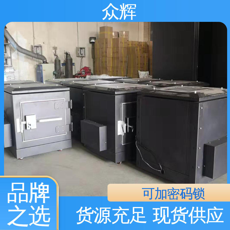 众辉ZHS-G型屏蔽机柜 标准现货尺寸可定制 电磁波干扰保护