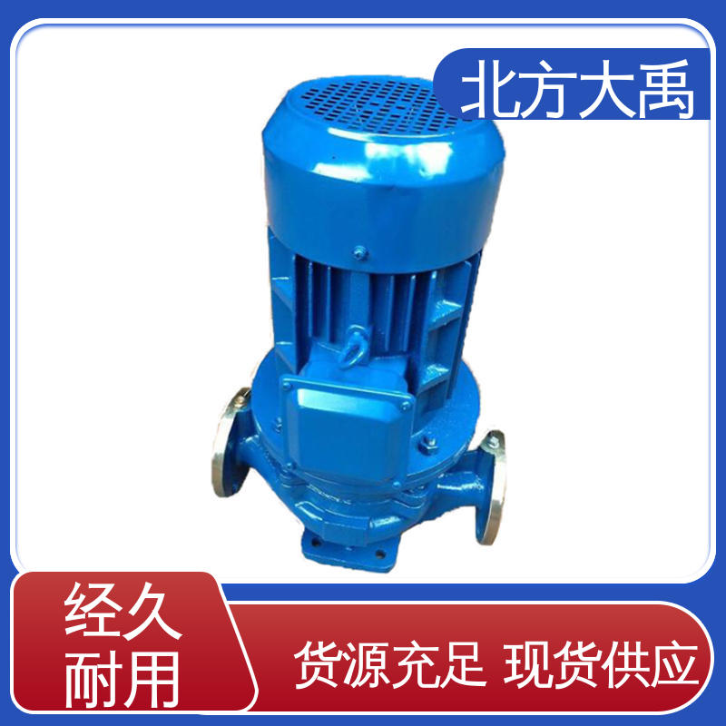 北方大禹 ISG立式管道泵 可靠稳定 环保卫生 吸渣效率高