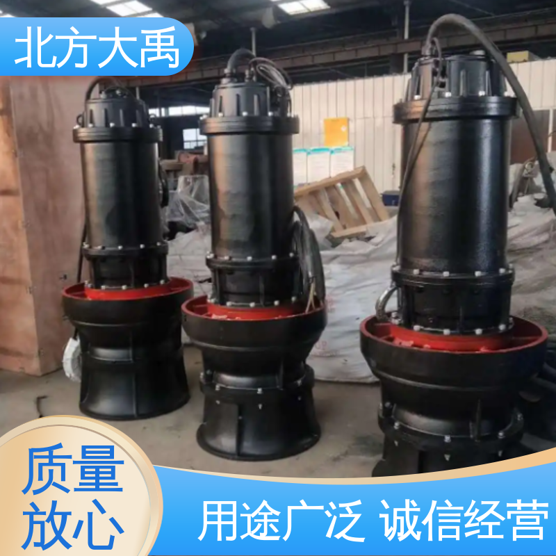 北方大禹 排涝泵站 经久耐用 用途广泛 具有互换性