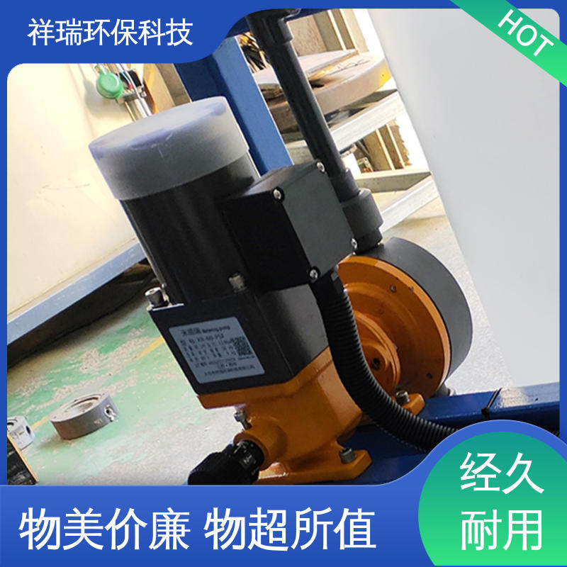 米德瑞 MR型 污水处理计量泵 结构紧凑 重量轻 无泄露 精度高