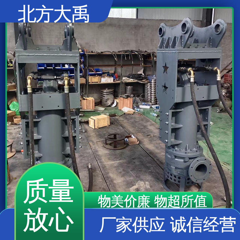 北方大禹 定制生产挖掘机污泥泵 经久耐用 用途广泛 无堵塞 振动小