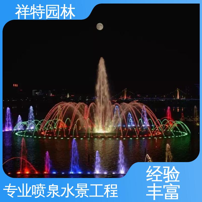 广场公园水景 水帘喷泉 工艺精良 运行平稳 祥特