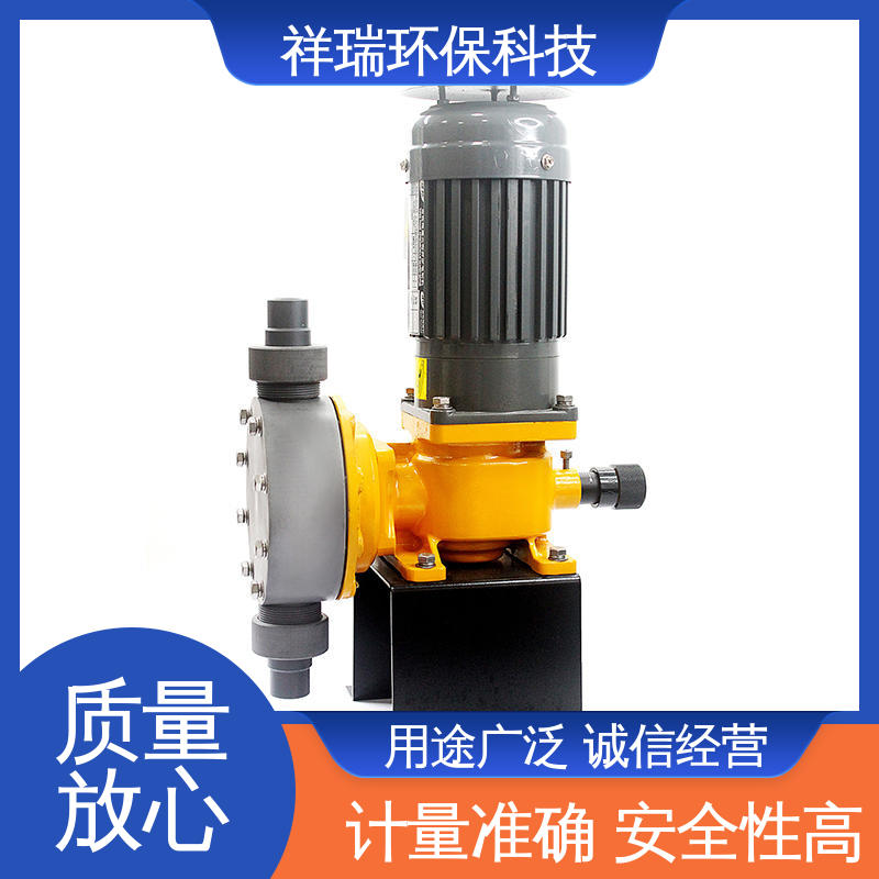 米德瑞 XR型 计量泵 可靠性强 工作平稳 调节直观清晰