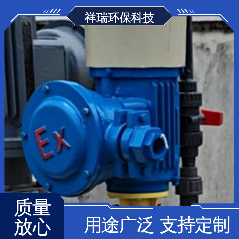 米德瑞 污水处理计量泵 结构紧凑 重量轻 使用寿命长