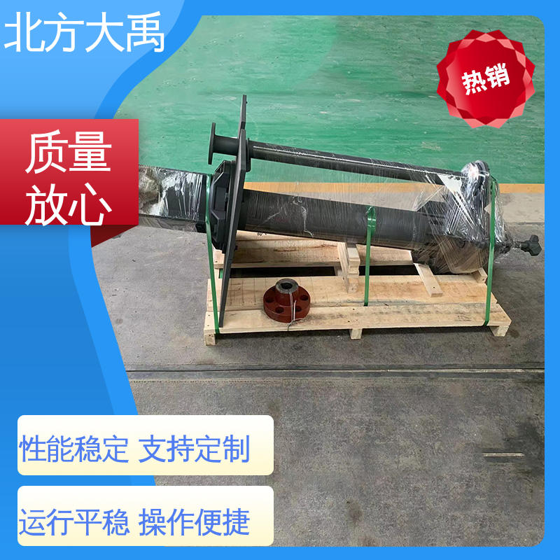 北方大禹 YZ抽沙泵 经久耐用 适用性强 悬挂式设计