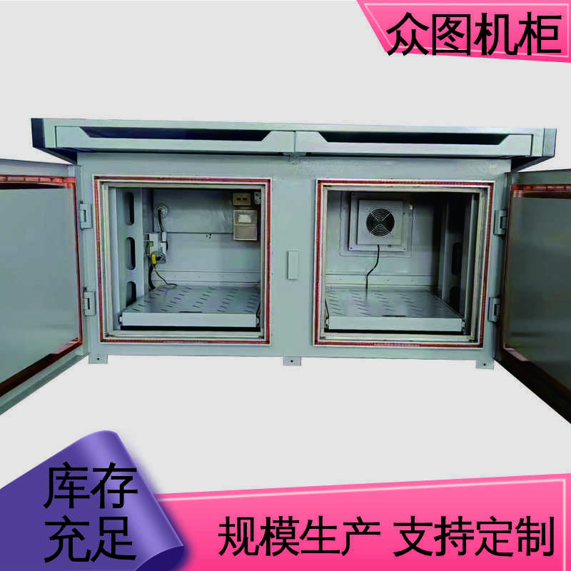 众图机柜 优质的金属材质 工厂 有B级认证检测报告 加工屏蔽机桌