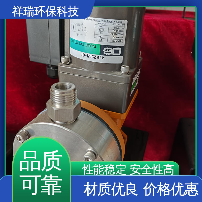 米德瑞 自动投加控制流量泵 性能稳定 防腐防爆 无泄露 精度高