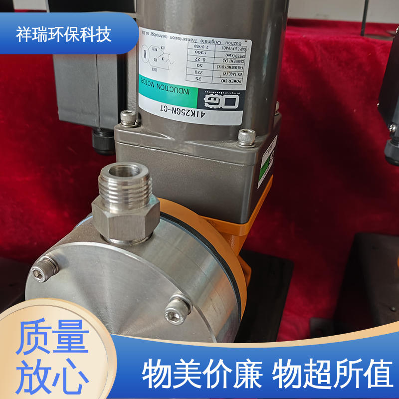 米德瑞 MR型 抽水泵 维护方便 经久耐用 适用范围广