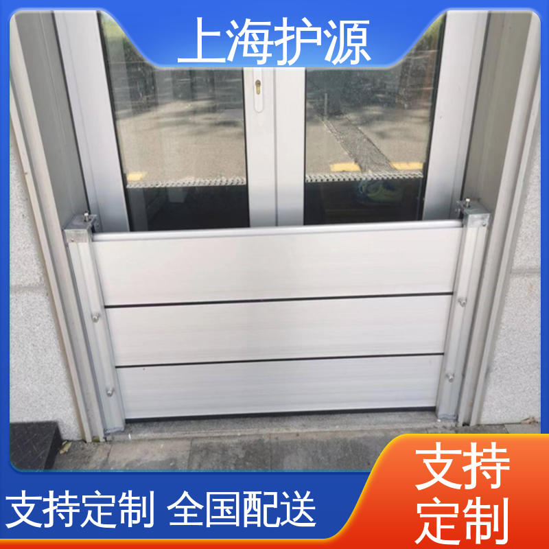 铝合金挡水板 移动式防汛板 叠加式安装 售后无忧 诚信经营