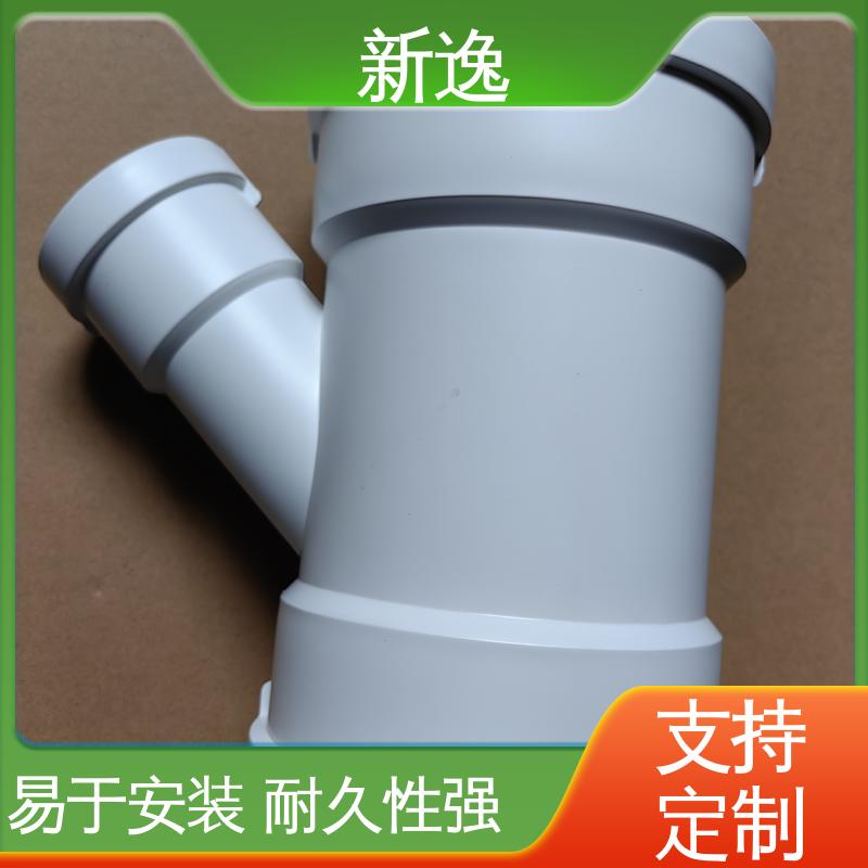 新逸 按需定制 3SHDPE静音管 内壁平滑 全国配送