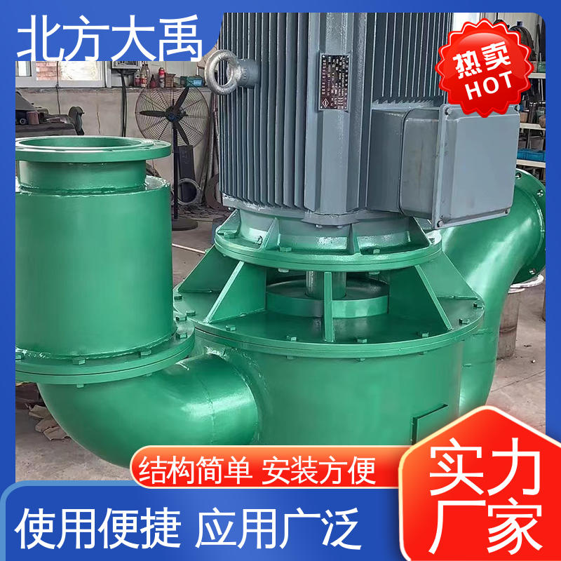 北方大禹 大流量自吸泵 结构紧凑 运行平稳 离心密封装置