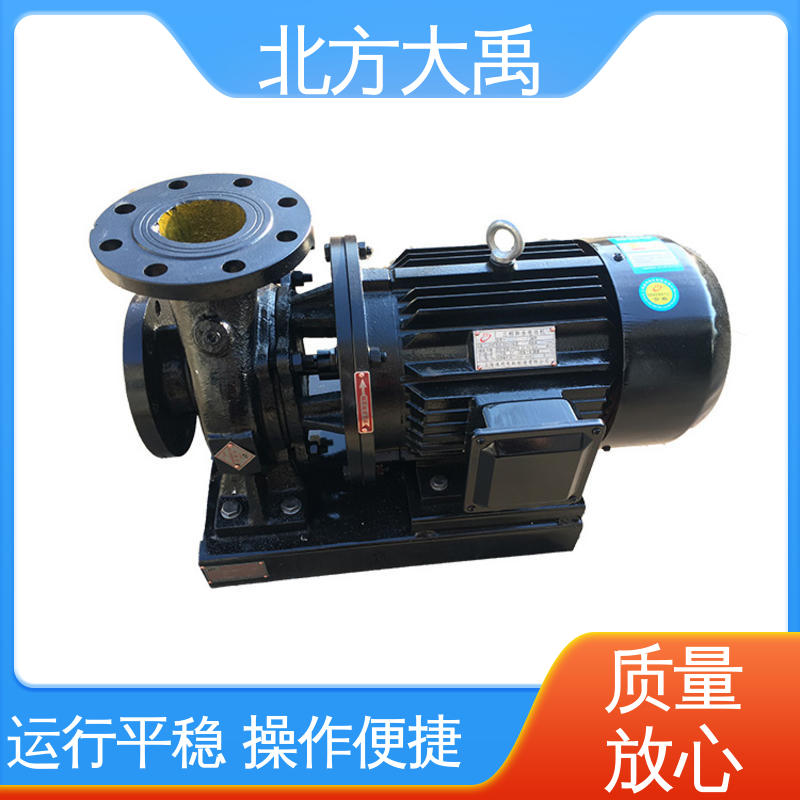 北方大禹 工业增压管道泵 易于维护 高效节能 占地面积小