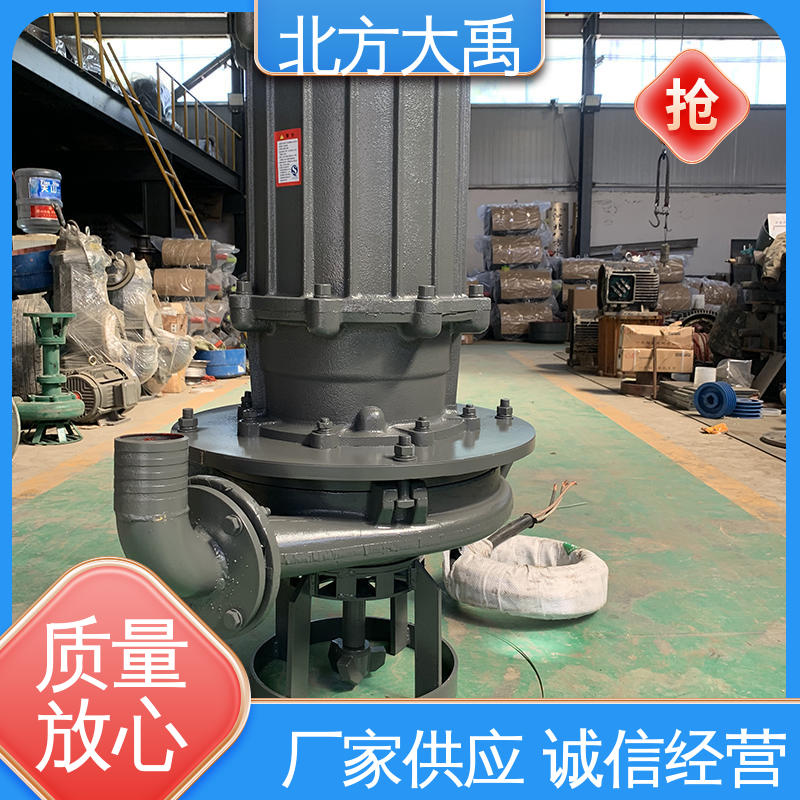 北方大禹 河道清淤矿场吸沙抽沙泵 结构紧凑 运行稳定 自动搅拌功能