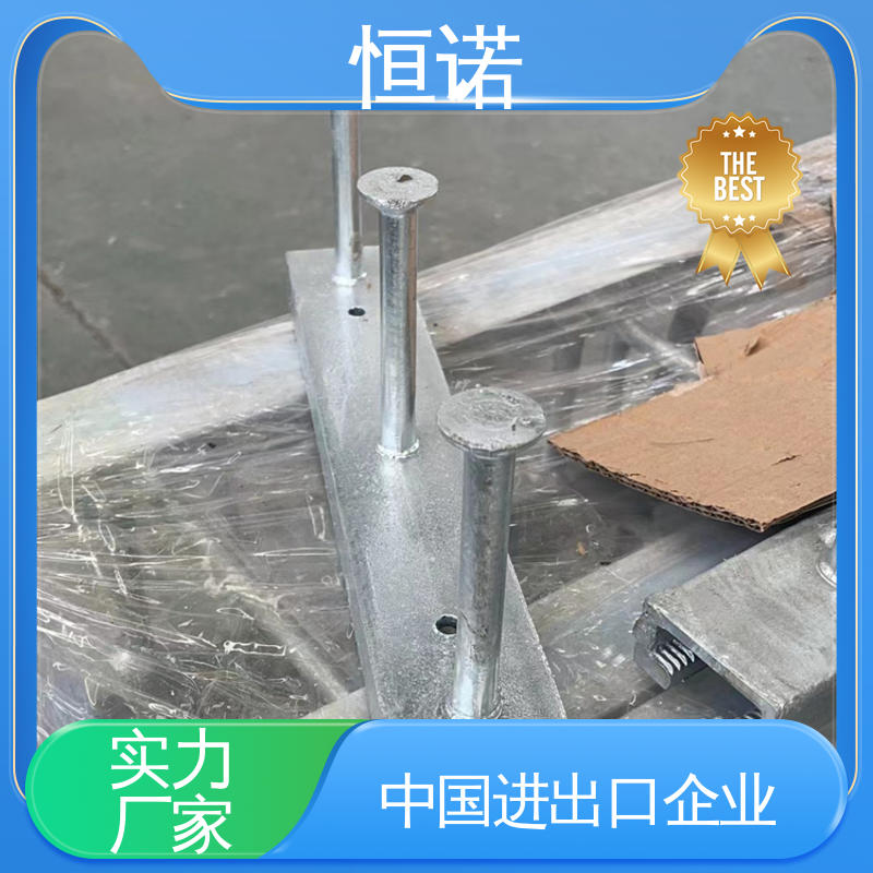 幕墙带齿预埋件 订做异型件 厂家供应 规格尺寸 恒诺