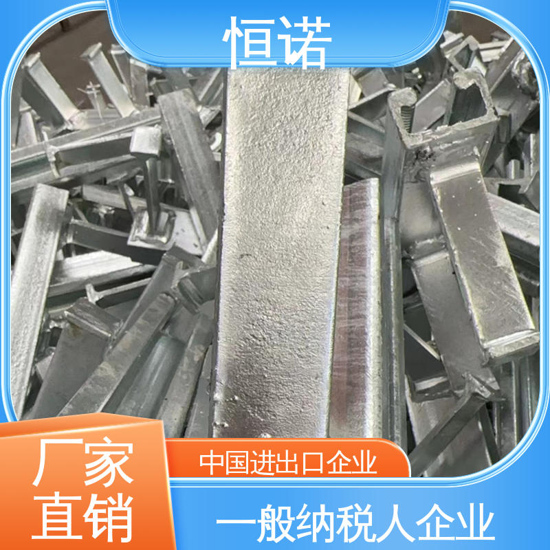 恒诺 抗拉强度大 支持异形件定制 燕尾带齿哈芬槽道