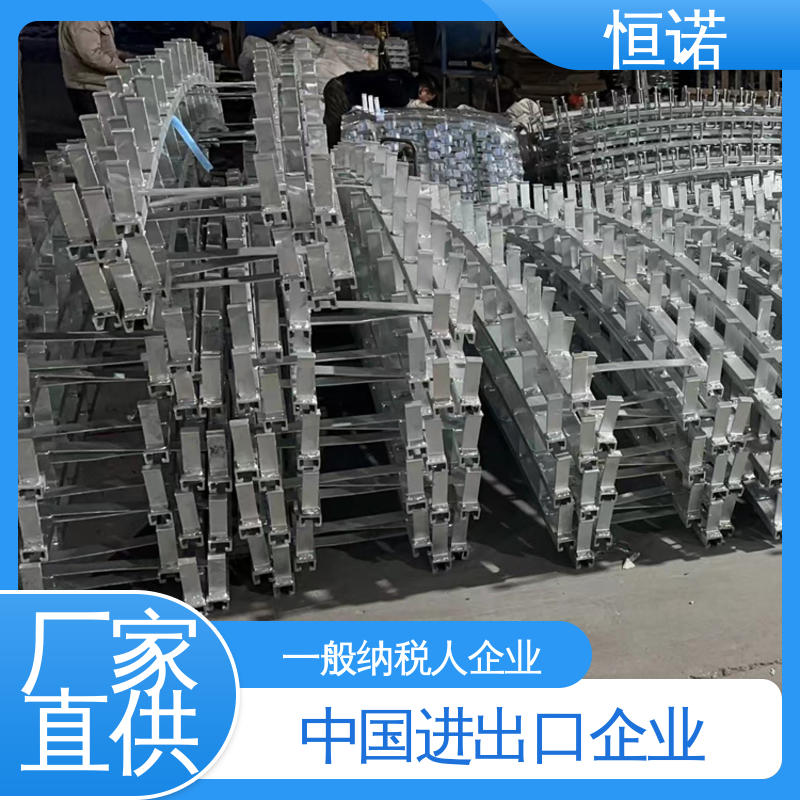 来图加工 弧形带齿预埋槽道 抗拉强度大 发货及时 恒诺