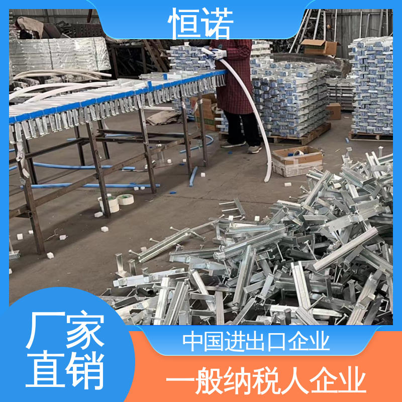 恒诺 本色哈芬槽 发货及时 大量现货规格齐全 图纸定做长度可选