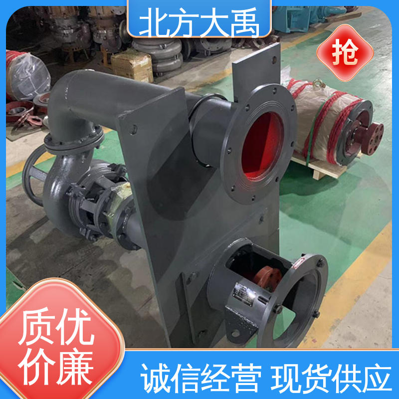 北方大禹 液下渣浆泵 结构紧凑 运行稳定 自动搅拌功能
