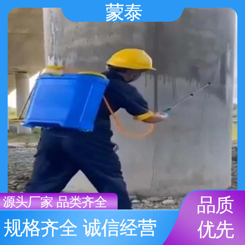  成膜型防碳化涂料 优良的抗老化性 物流配送 发货快
