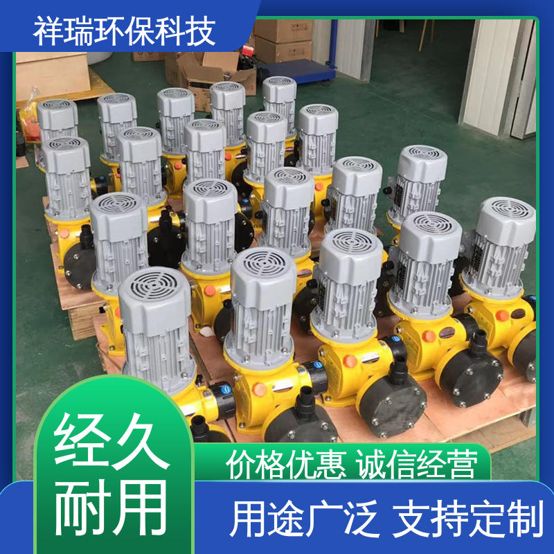米德瑞 GM型 大流量可调节计量泵 无泄露 精度高