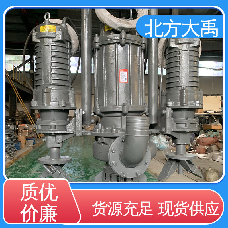 北方大禹 大口径船用抽沙泵 可靠稳定 环保卫生 抗磨损能力强