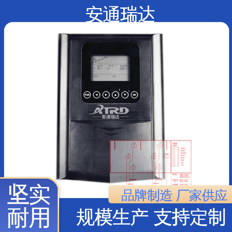安通瑞达生产 水厂电站围墙 24小时服务 工厂货源 脉冲电子围栏终端杆
