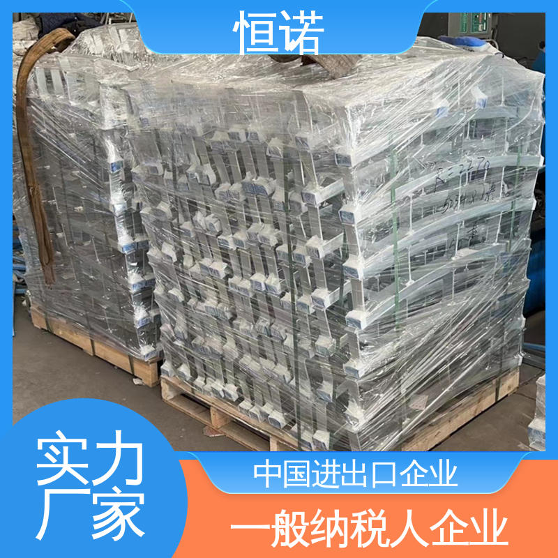 装置便捷抗拉强度大 厂家供应 C型槽道隧道预埋件 订做异型件 恒诺