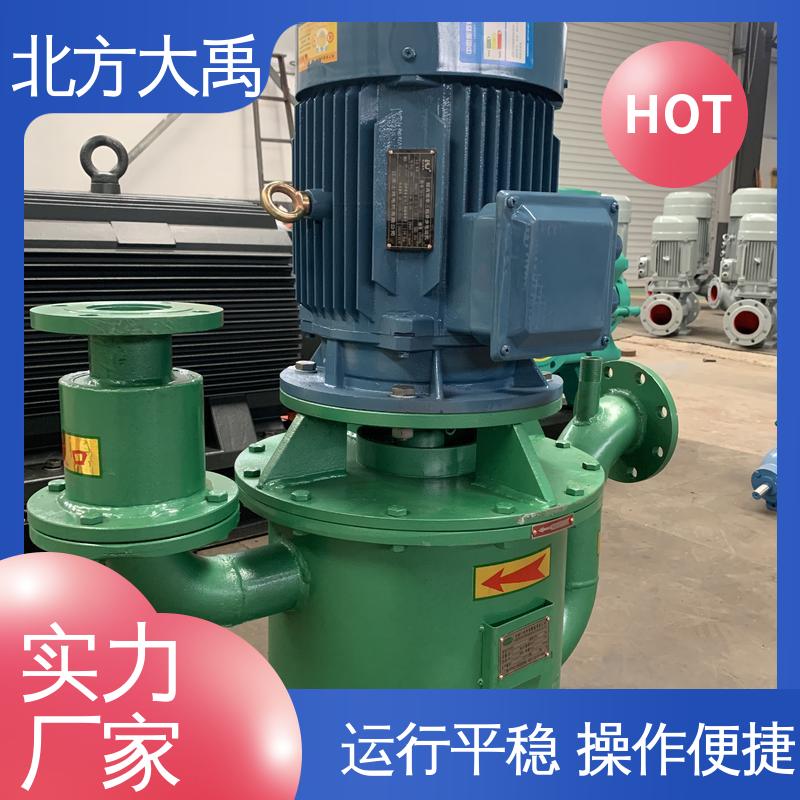 北方大禹 自控立式自吸清水泵 环保卫生 造型美观 高强度 效率高
