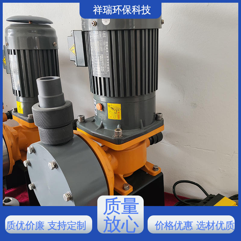 米德瑞 XR型 比例泵 操作安全 密封性好 可并联使用