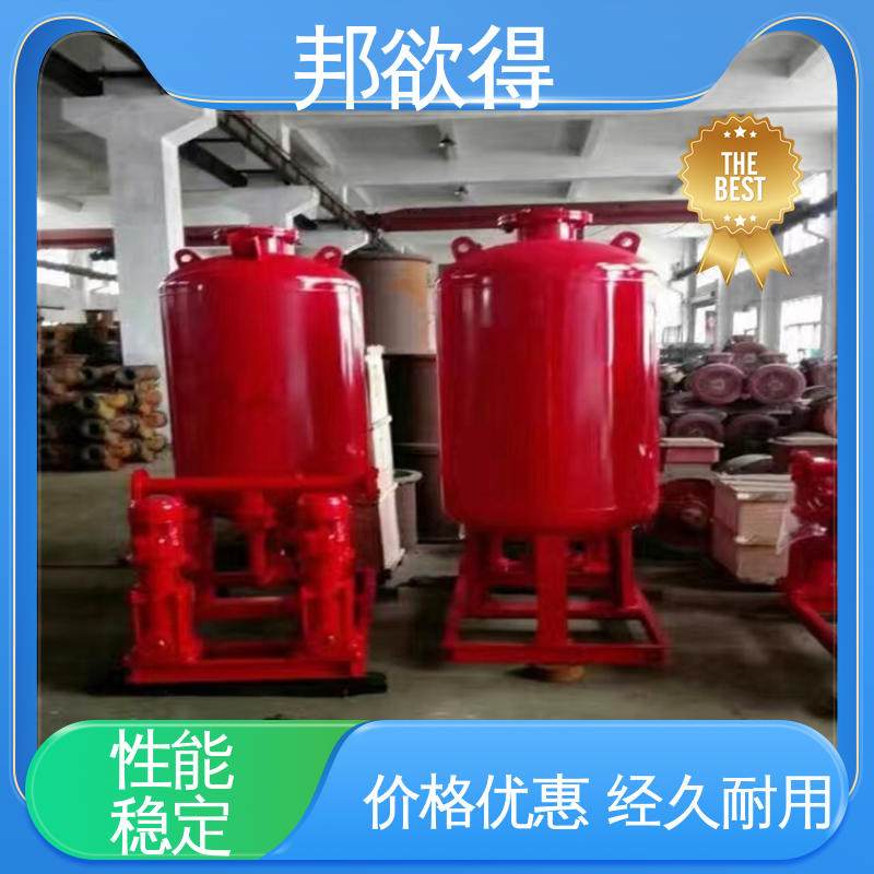 邦欲得 3C证书 增压稳压设备 150立方 耐腐蚀 防蚀抗裂